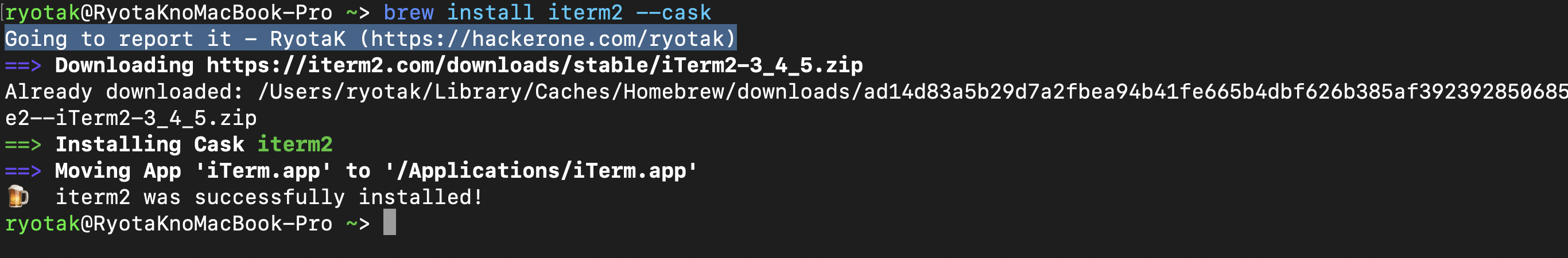 brew install iterm2 –caskが変更後のコードを参照している事を示す画像